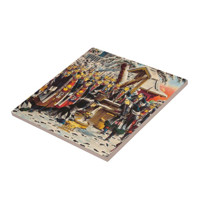 Carreau Parangon de peinture historique classique du Japon (Côté)