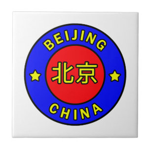 Carreau Pékin Chine