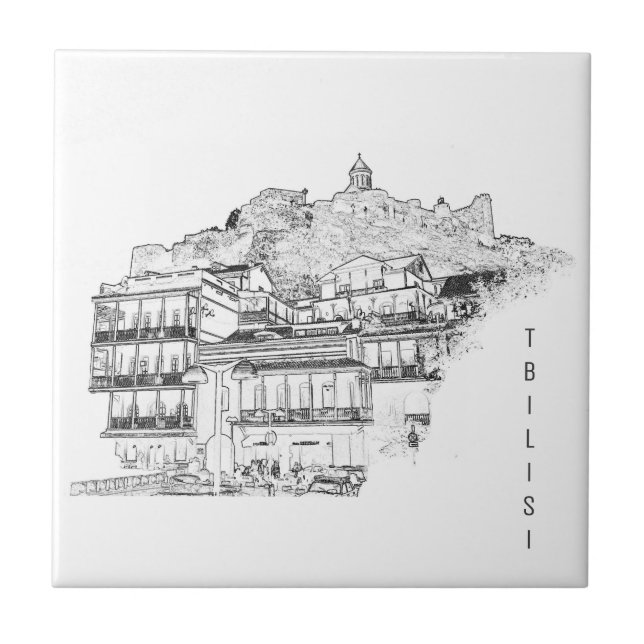 Carreau Plan d'architecture de la rue Tbilisi Georgia (Devant)