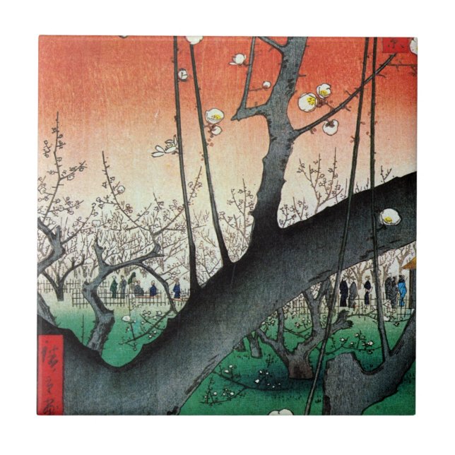 Carreau Plum à fleurs, Hiroshige (Devant)