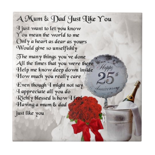 Carreau Poeme De Maman Et De Papa 25eme Anniversaire De Zazzle Fr