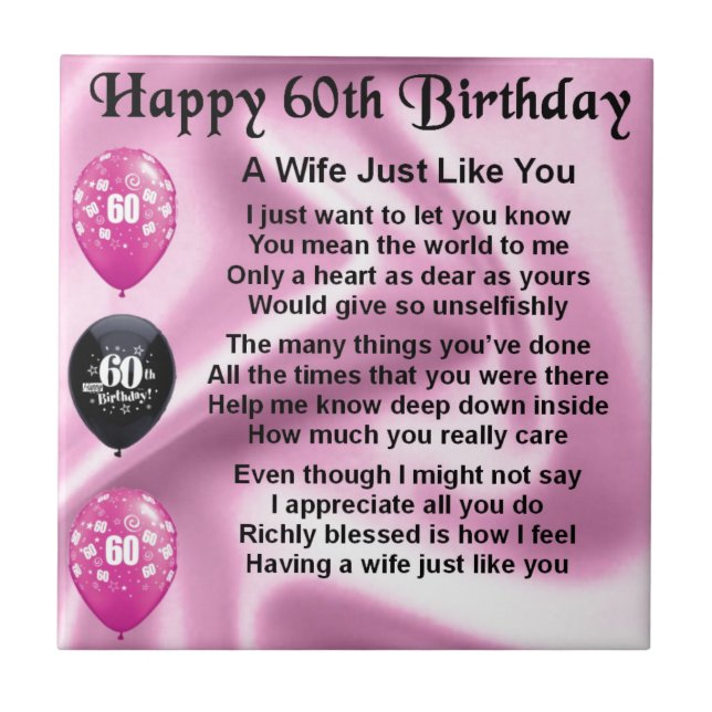 Carreau Poème d'épouse - soixantième anniversaire (Devant)