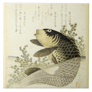 Carreau Poisson japonais vintage Koi par Ryuryukyo Shinsai