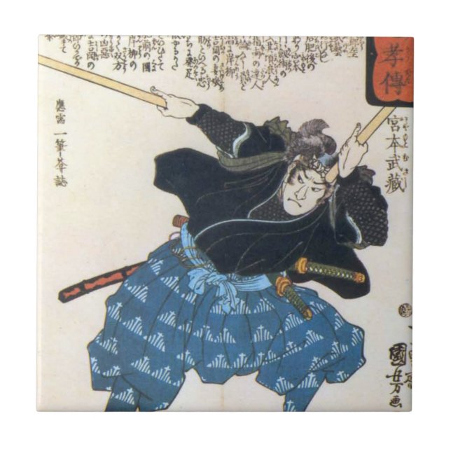 Carreau Portrait de Musashi Miyamoto (Devant)