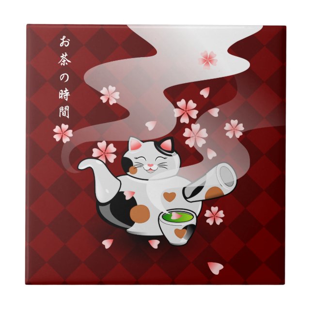 Carreau Repos de théière de chat de Maneki Neko Sakura de (Devant)