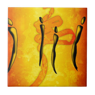 Carreau Rétros cadeaux vintages 23 de style de l'Afrique