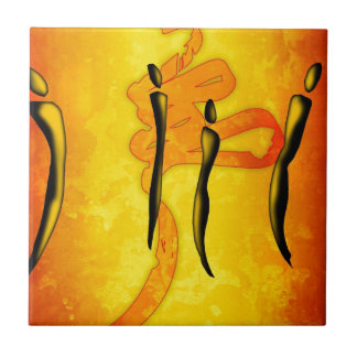 Carreau Rétros cadeaux vintages 23 de style de l'Afrique