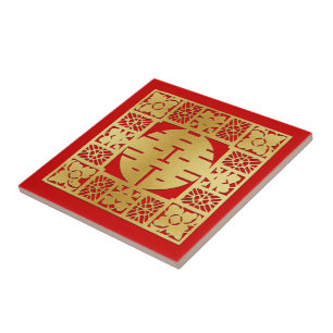 Carreau Rouge et tuiles chinoises de bonheur d'or doubles