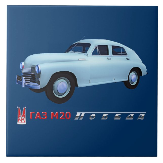 Carreau Russe GAZ M20 Sedan (Devant)