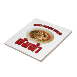 Carreau Salade de Papaya épicé [Som Tam] ... Thai Lao Food