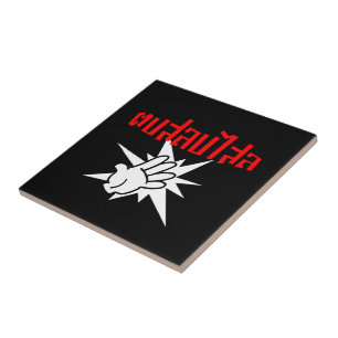 Carreau Slap You Silly › Dop Salop Salai in Thai Script ♥