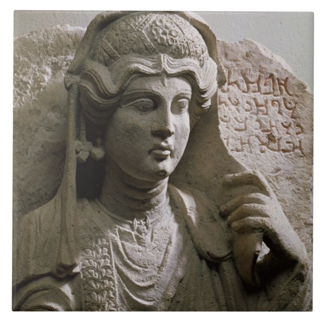 Carreau Soulagement de tombe de buste de portrait, romain, (Devant)