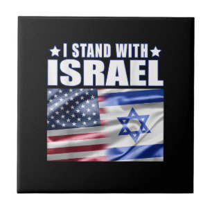 Carreau Soutenir Israël Je suis avec Israël