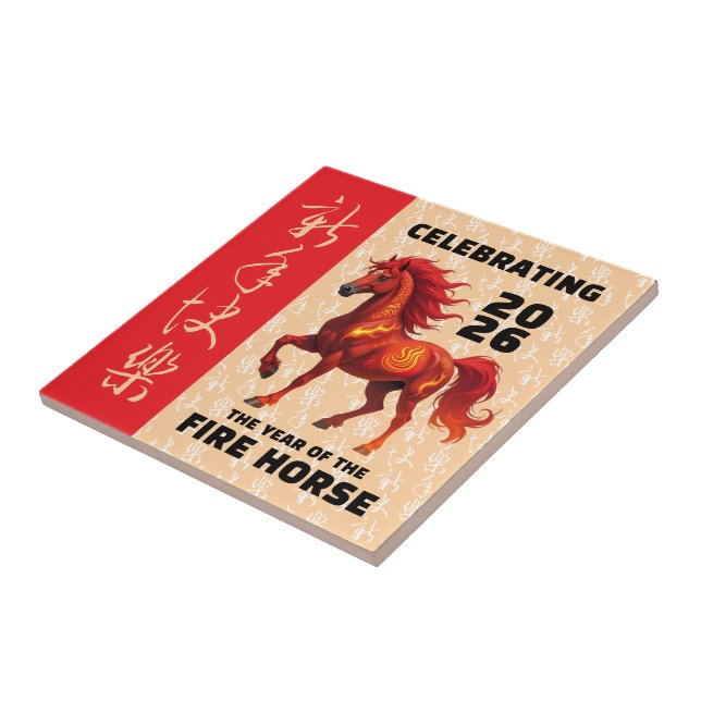 Carreau Stunning Chinese Year of the Fire Horse 2026 (Côté)
