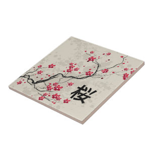 Carreau Style oriental Sakura Cherry Blossom Art
