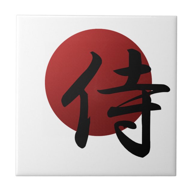 Carreau Sun samouraï (Devant)