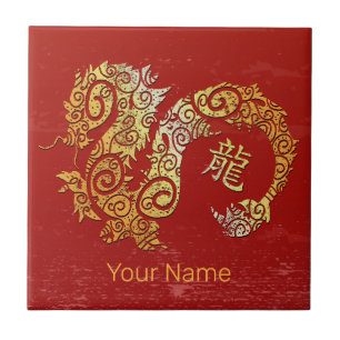 Carreau Symbole chinois Zodiac Horoscope Constellation