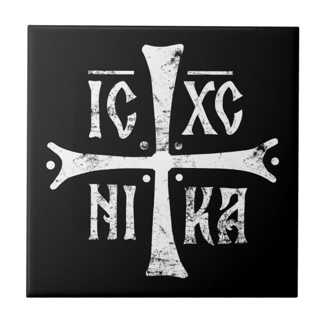 Carreau symbole de la croix orthodoxe chrétienne ICXCNIKA (Devant)