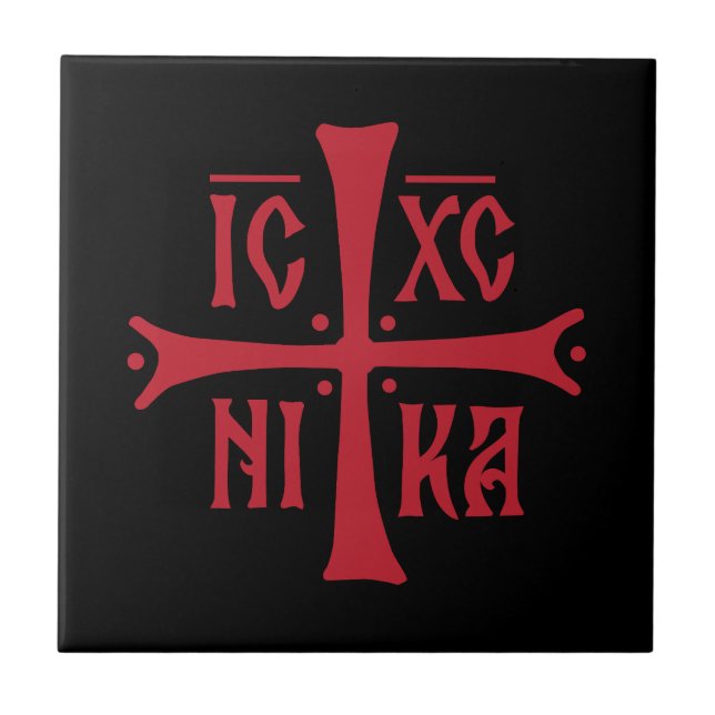 Carreau symbole de la religion chrétienne orthodoxe croix  (Devant)