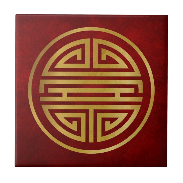 Carreau Symbole de longévité chinois (Devant)