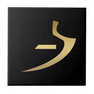 Carreau Symbole égyptien de la vérité