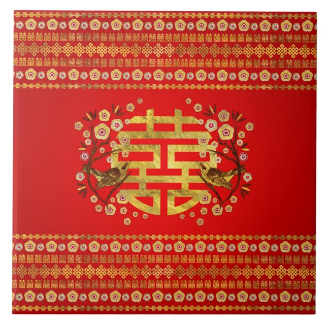 Carreau Symbole Gold Double Happiness avec fleurs et oisea (Devant)