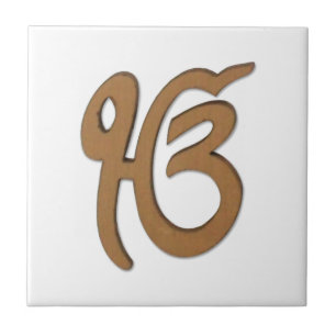 Carreau Symbole sikh/art