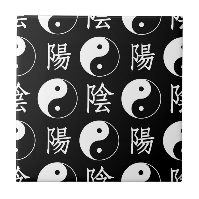 Carreau Symbole Yinyang noir Motif de texte chinois (Devant)