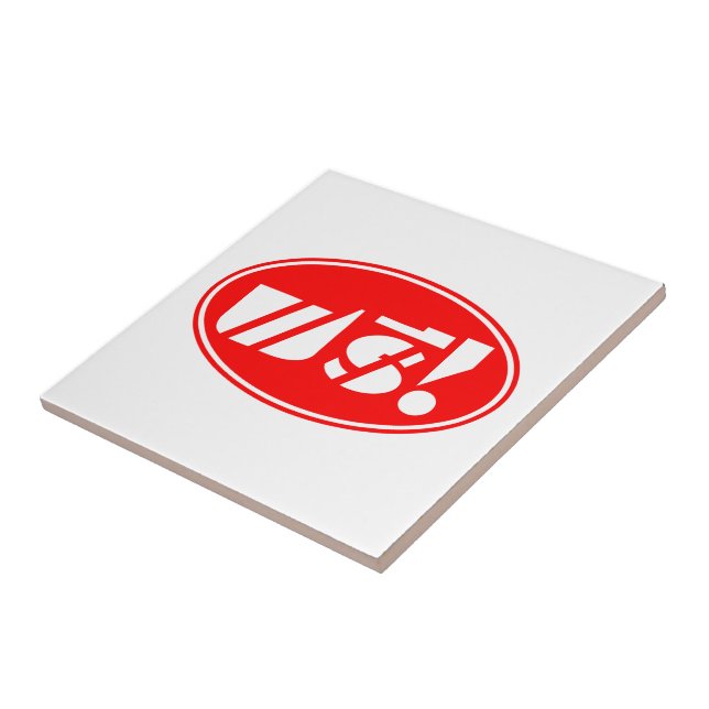 Carreau Tag de prix gratuit, ‹ Thailandais Langue Script (Côté)