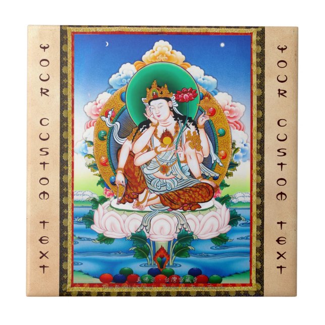Carreau Thangka Cool Cintamanicakra Avalokitesvara (Devant)