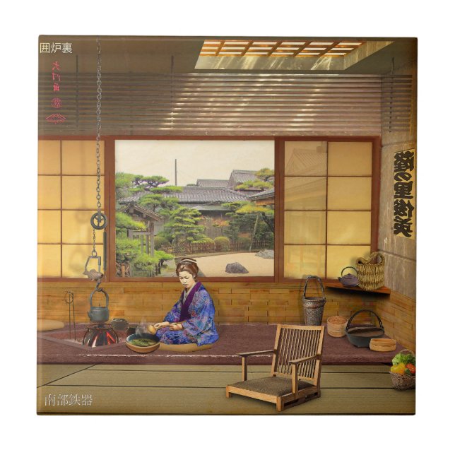 Carreau The Irori (Devant)