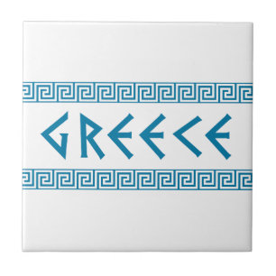 Carreau trave de Grec de symbole de nom des textes de