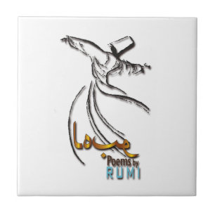 Carreau Tuile de Rumi - derviches tourbillon