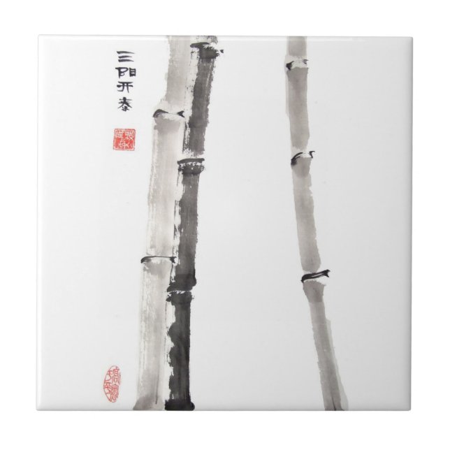 Carreau Tuile en bambou de bénédiction (Devant)