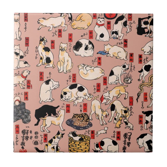 Carreau Ukiyo-e Chat Japonais Vintage : Kuniyoshi (Devant)