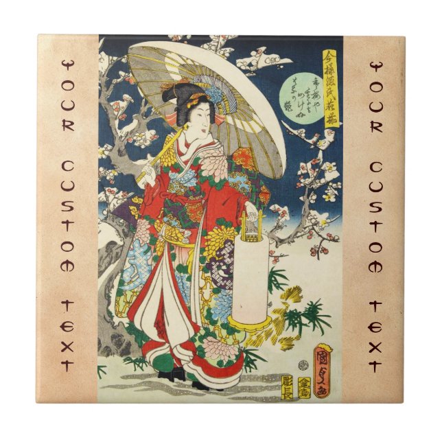 Carreau Ukiyo-e geisha vintage classique avec parapluie (Devant)