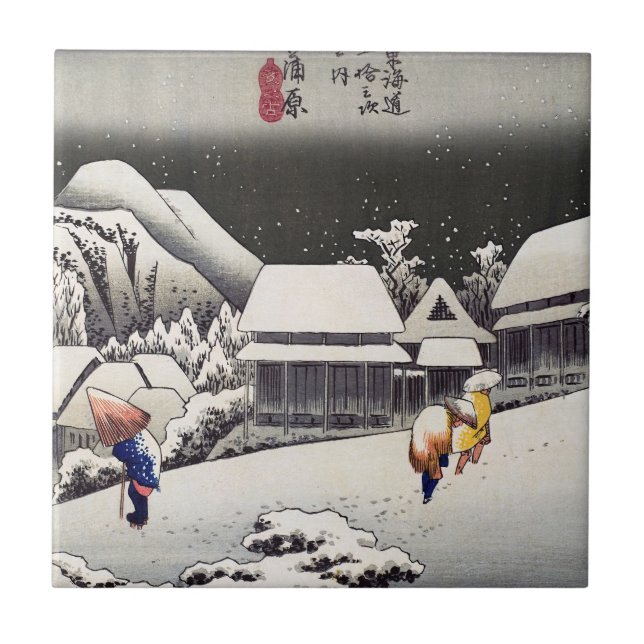 Carreau Utagawa Hiroshige - Neige du soir à Kanbara (Devant)