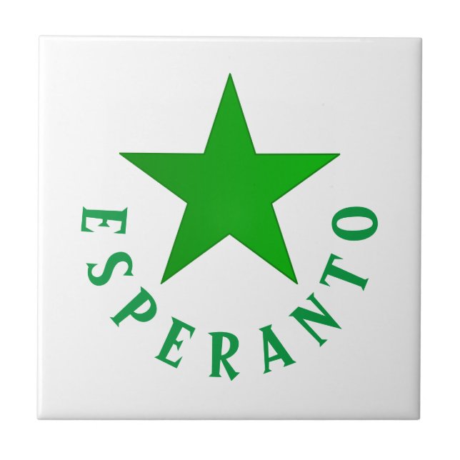 Carreau Verda Stelo (Esperanto Star) (Devant)