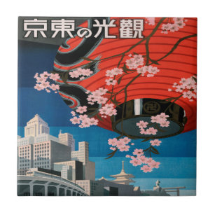 Carreau Vintage 1930s Tokyo Japan Poster Tile