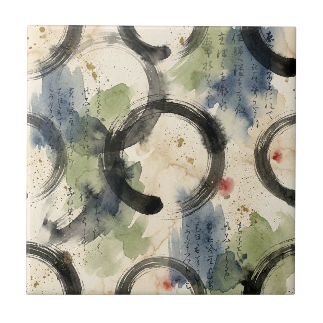 Carreau Vintage Japanese Calligraphy Art (3) (Devant)