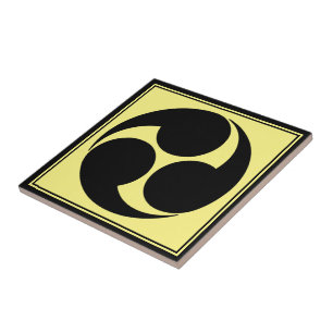 Carreau Vintage Noir Jaune Kobayakawa Japon Mon Oriental