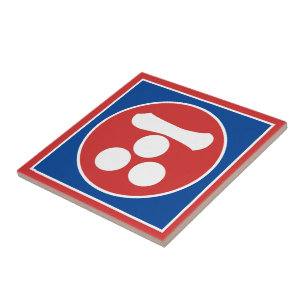 Carreau Vintage Red Mori Japon Samurai Mon Oriental Art