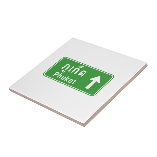 Carreau Voyage à Phuket ⚠ véhicule routier thaïlandais ⚠ (Côté)