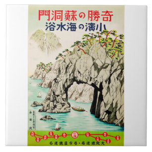 Carreau Voyage au Japon Île d'Okinawa