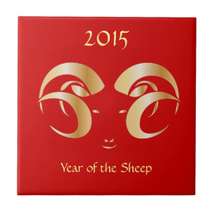 Carreau Year of the Ram