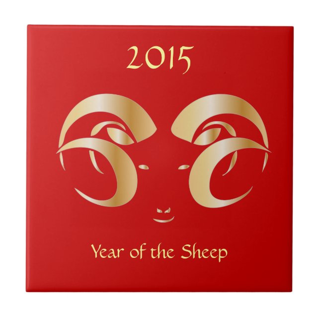 Carreau Year of the Ram (Devant)
