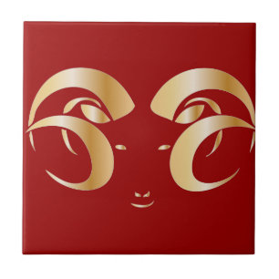 Carreau Year of the Ram