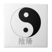 Yin Yang