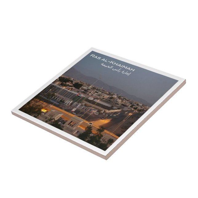 Carreau zAE022 RAS AL-KHAIMAH, EAU, Moyen-Orient, (Côté)