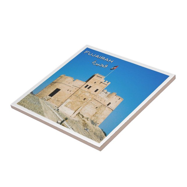 Carreau zAE034 Fort FUJAIRAH, Émirats arabes unis, (Côté)